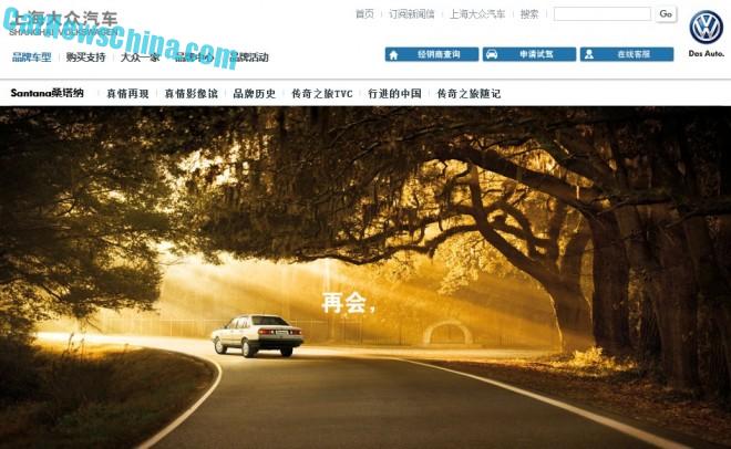 volkswagen-santana-wagon-china-7