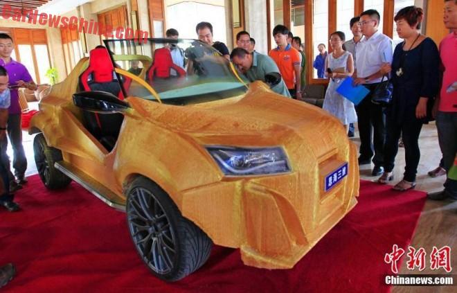 3d-print-car-china-1