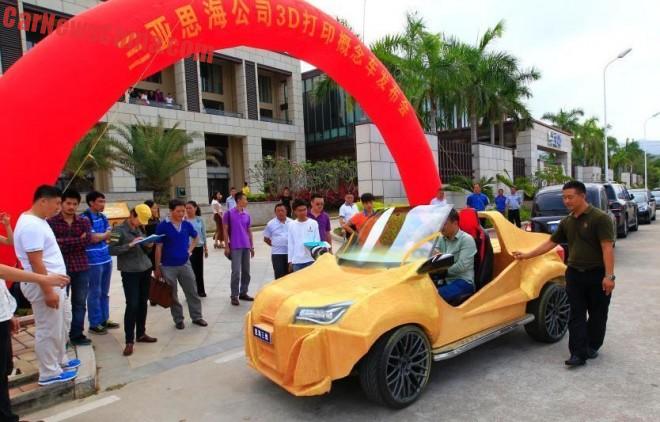 3d-print-car-china-2