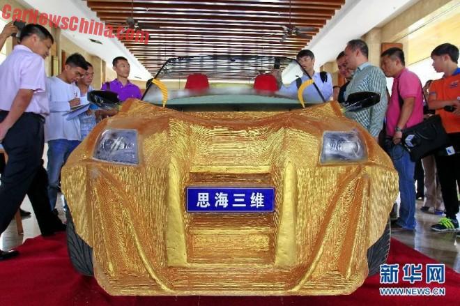 3d-print-car-china-4