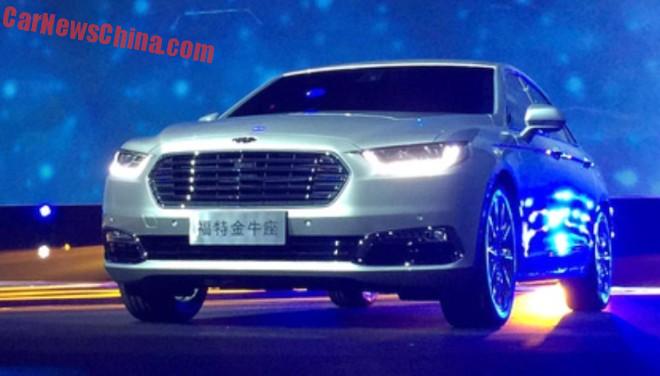 ford-taurus-china-shanghai-1-4