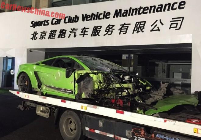 lamborghini-ferrari-crash-china-9