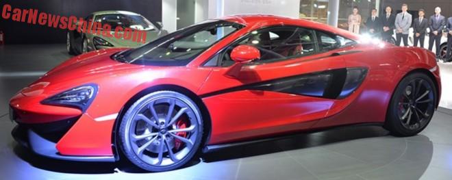 mclaren-540c-china-2a