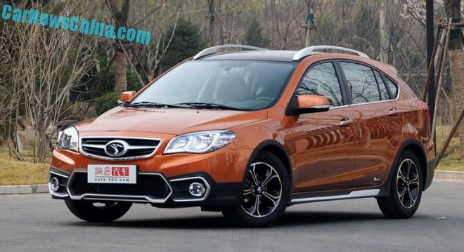 This is the SouEast DX7 Bolang SUV for China 