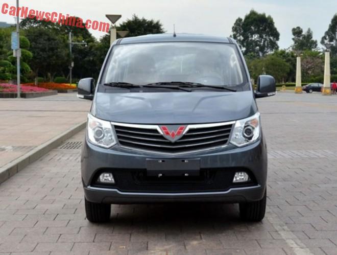 wuling-zhengcheng-china-5