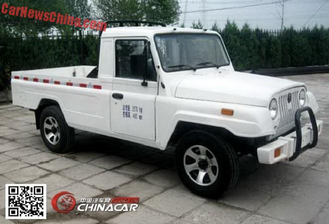 beijing-zhanqi-pickup-hainan-2a