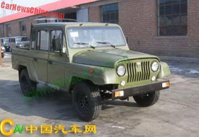 beijing-zhanqi-pickup-hainan-2b