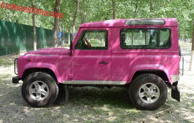 land-rover-defender-china-pink-2