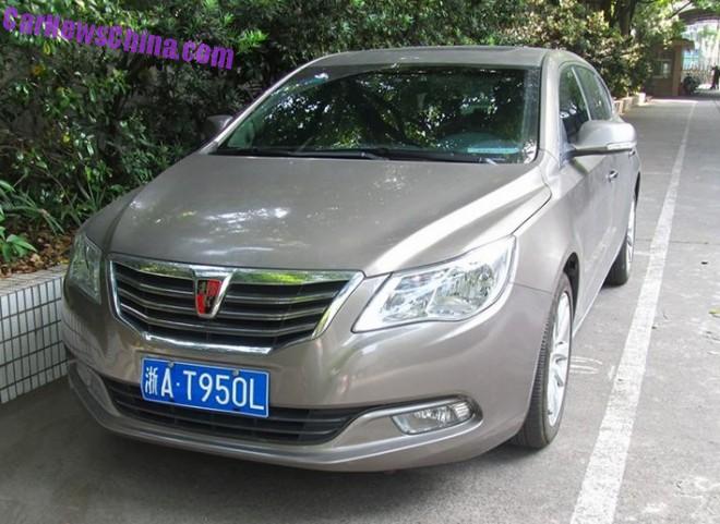 license-plate-roewe-1