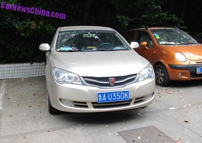 license-plate-roewe-3