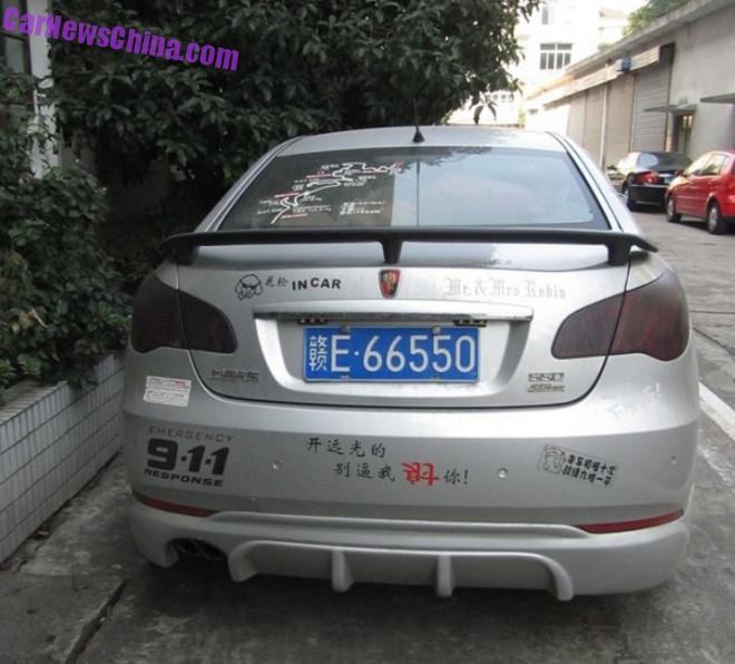 license-plate-roewe-4