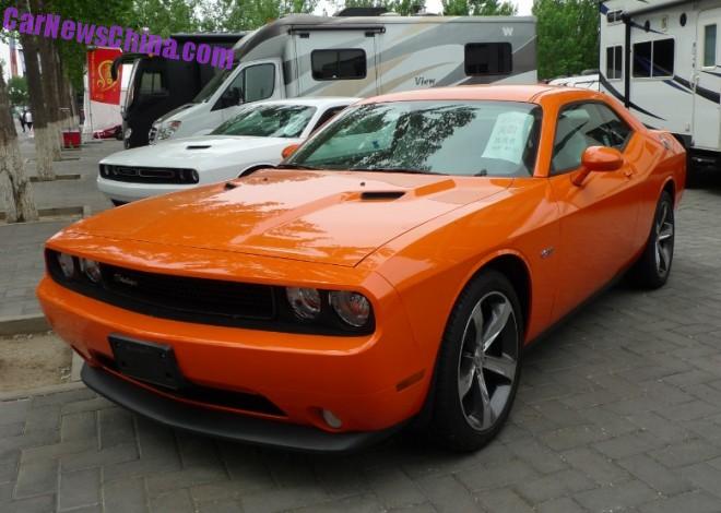 dodge-challenger-china-4