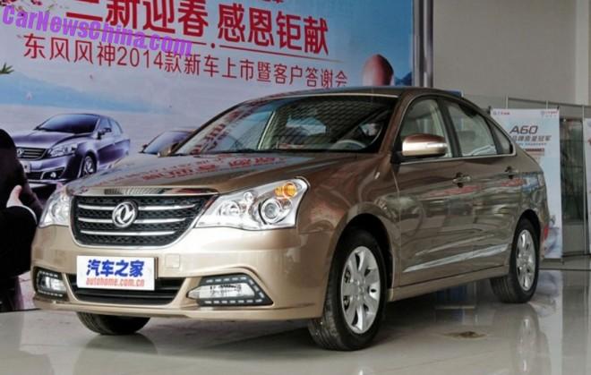 dongfeng-a60-ev-china-3