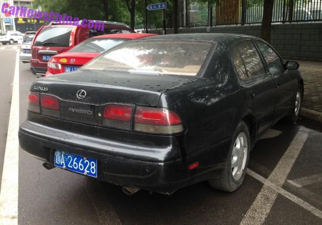 lexus--aristo-china-3