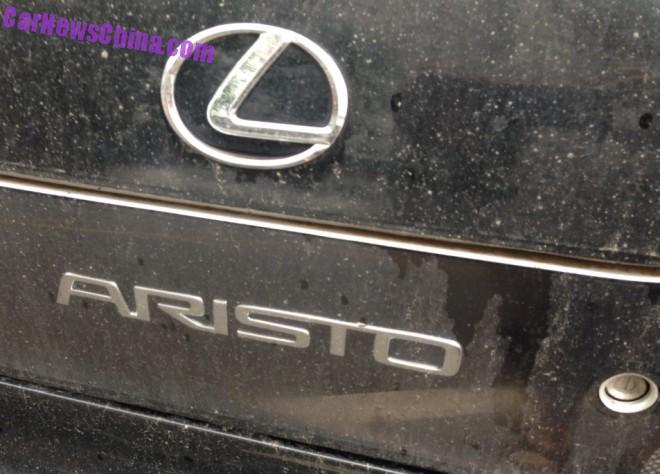 lexus--aristo-china-4