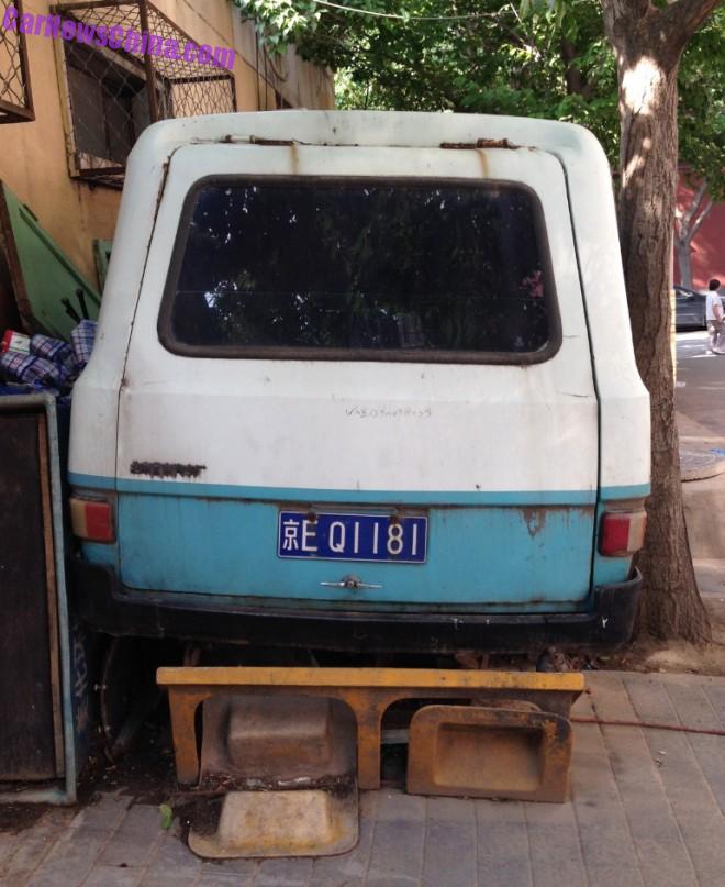 yanjing-bus-beijing-8