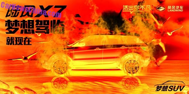 landwind-x7-china-official-4