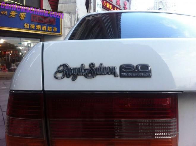 toyota-royal-saloon-china-3