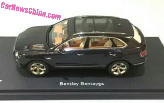 bentley-bentayga-china-leak-3