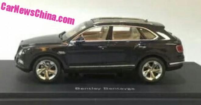 bentley-exp-9f-china-toy-2ab