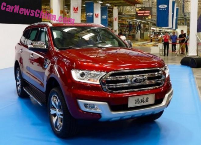 ford-everest-china-launch-9