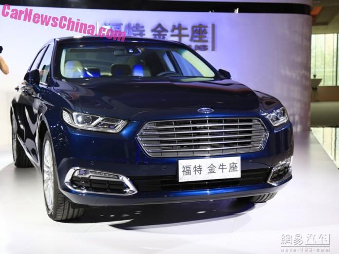 ford-tarus-china-blue-5