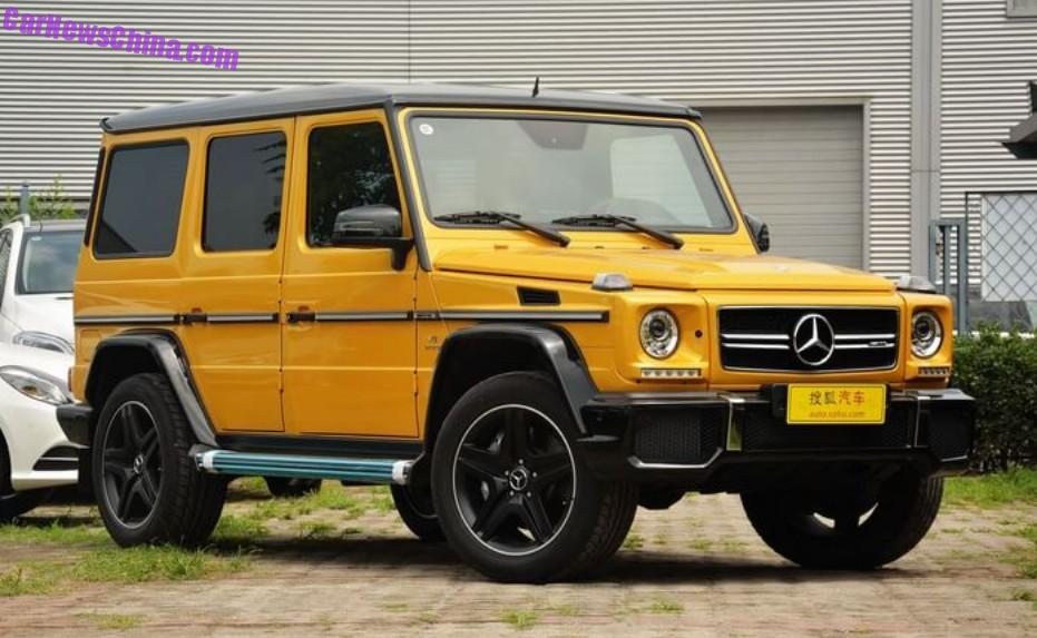 Mercedes-Benz G63 AMG Crazy Wild Limited Edition hits the Chinese car market