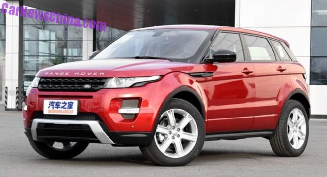 landwind-range-rover-1c