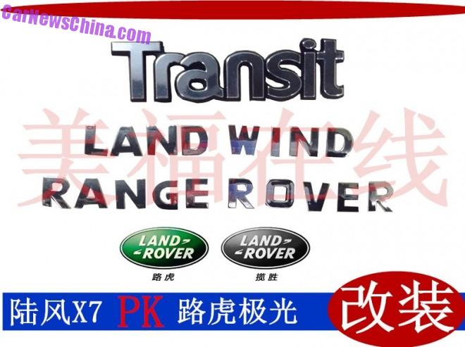 landwind-range-rover-6
