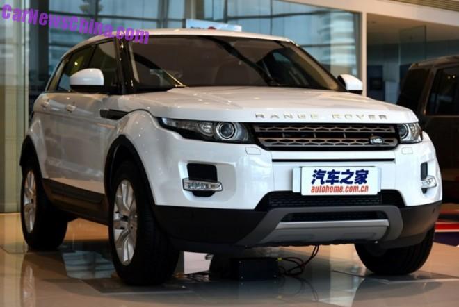 landwind-x7-launch-china-2aa