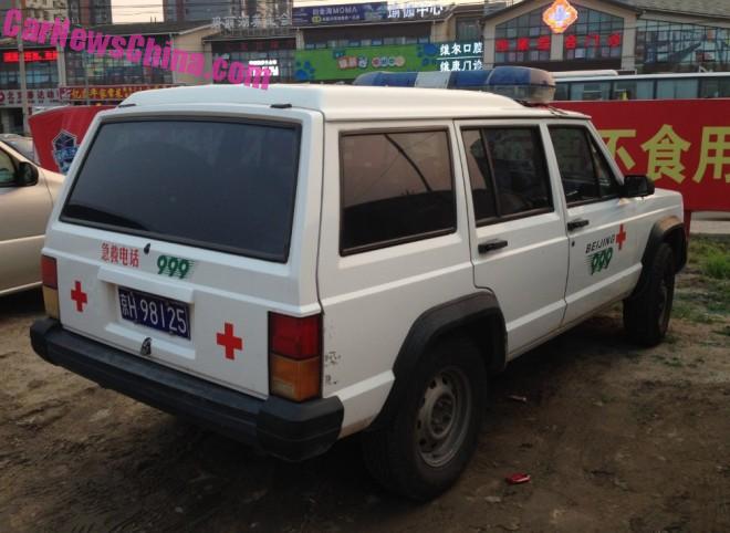 beijing-jeep-emergency-4