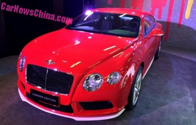 bentley-london-edition-china-4