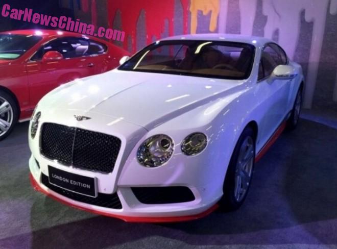 bentley-london-edition-china-6