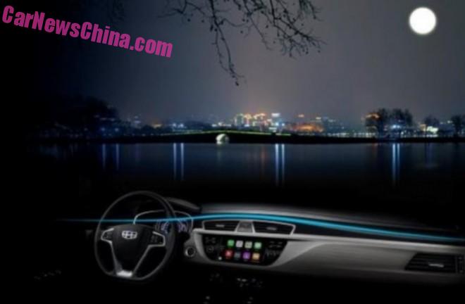 geely-dash-china-1b