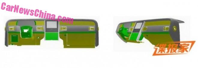 hongqi-ls5-patent-2a