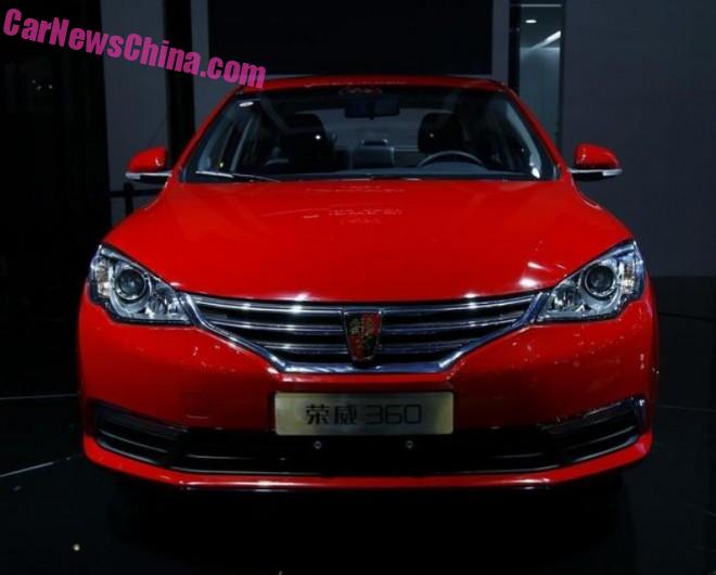 roewe-360-chengdu-china-6