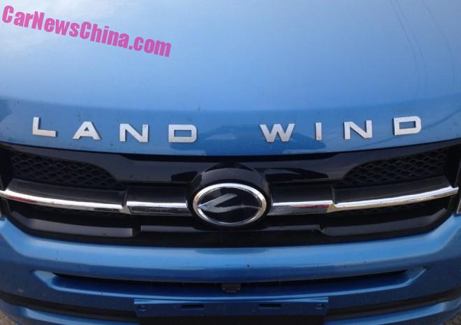 landwind-x7-china-eye-8