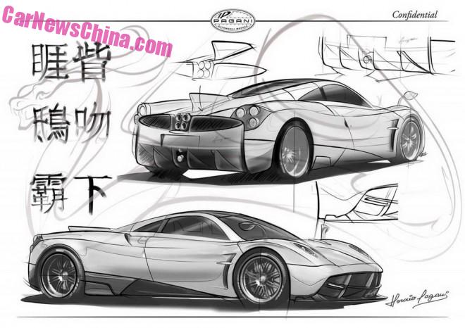 pagani-china-special-2