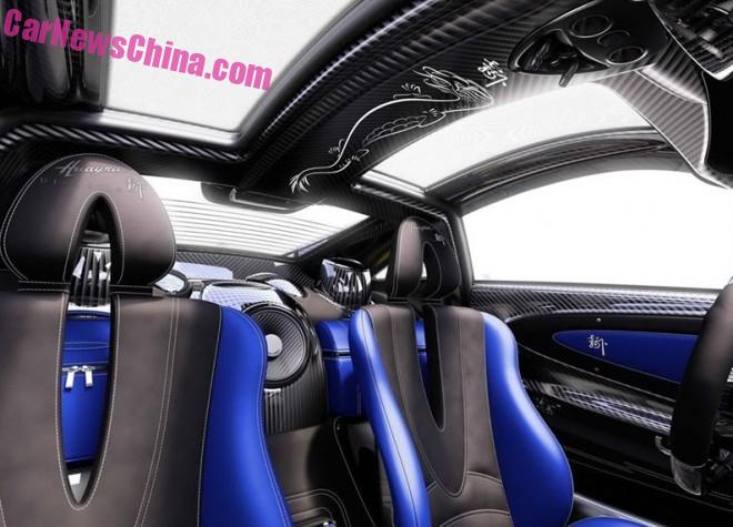 pagani-china-special-7