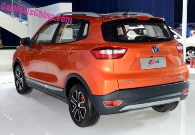 changan-cs15-gzg-4