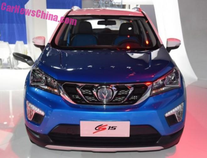 changan-cs15-gzg-9a