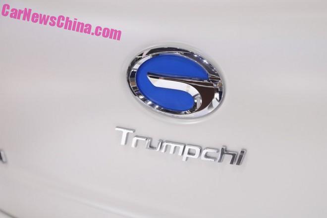 trumpchi-gs4-china-6