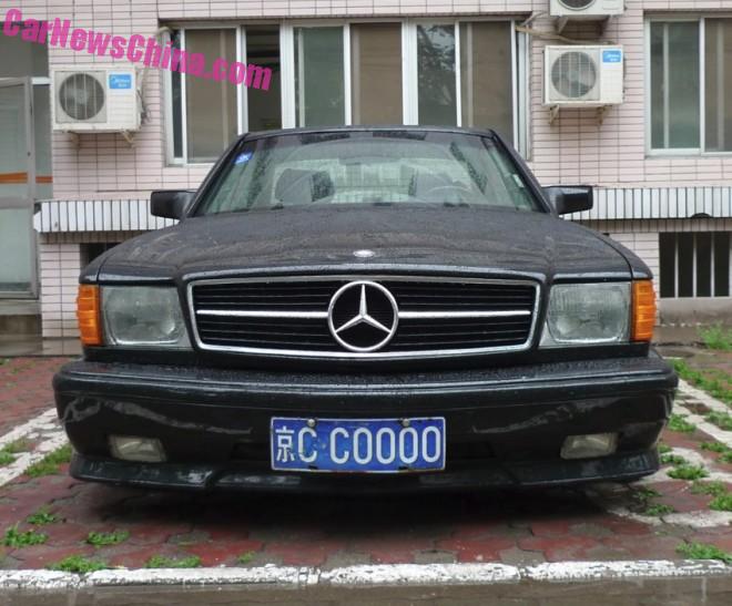 amg-560-china-1