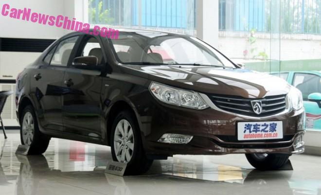 First Photos of the Facelifted Baojun 630 sedan for China