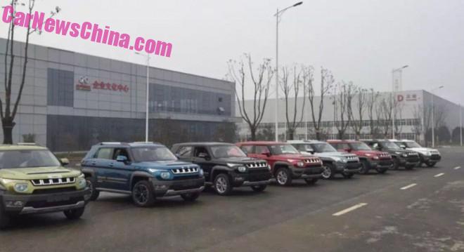 beijing-auto-bj20-1-z-6