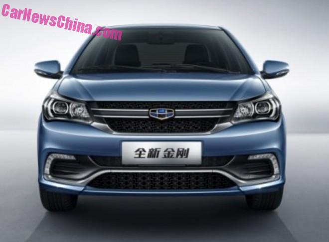 geely-king-kong-5