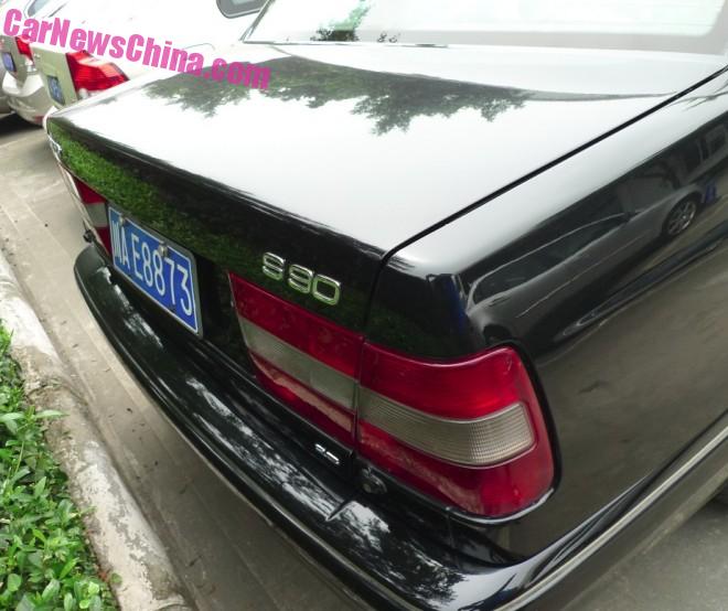 volvo-v90-china-1-cd-4