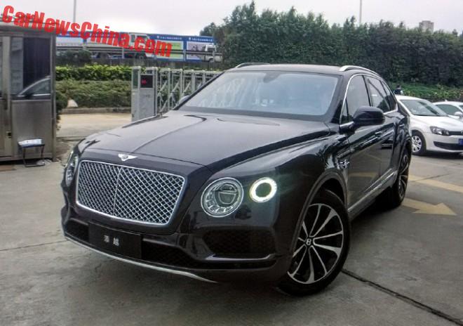 bentley-bentayga-china-5