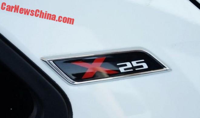 bj-senova-x25-china-3a