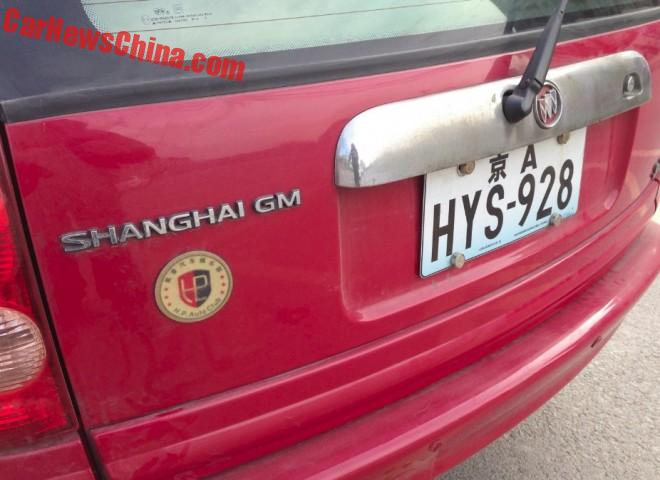 buick-sail-srv-china-8